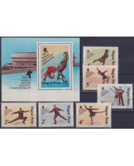 F-EX52054 HUNGARY MNH 1988 SPORT SKI SKATING CHAMPIONSHIP BUDAPEST.
