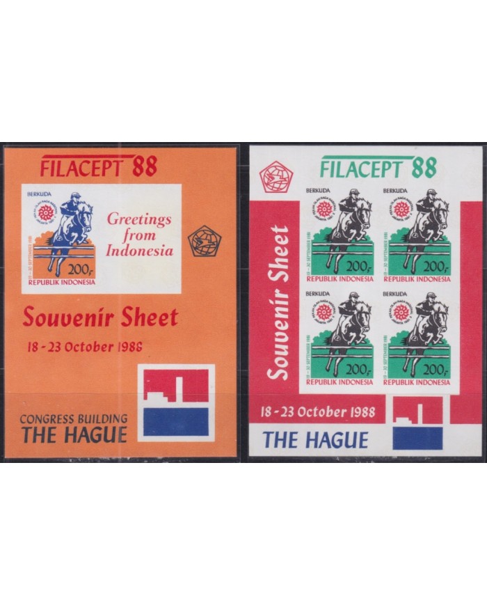 F-EX52056 INDONESIA MNH 1988 SPORT FILACEPT IMPERFORATED EQUESTRIAN.