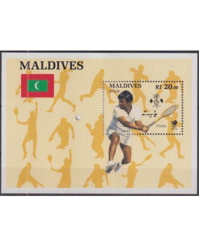 F-EX52075 MALDIVES MNH 1988 SPORT SEOUL OLYMPIC GAMES TENNIS.