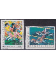 F-EX52122 UNITED NATIONS UN GENEVE MNH 1988 SPORT SOCCER SWIMMING.