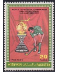 F-EX53617 PAKISTAN MNH 1971 SPORT HOCKEY CHAMPION.