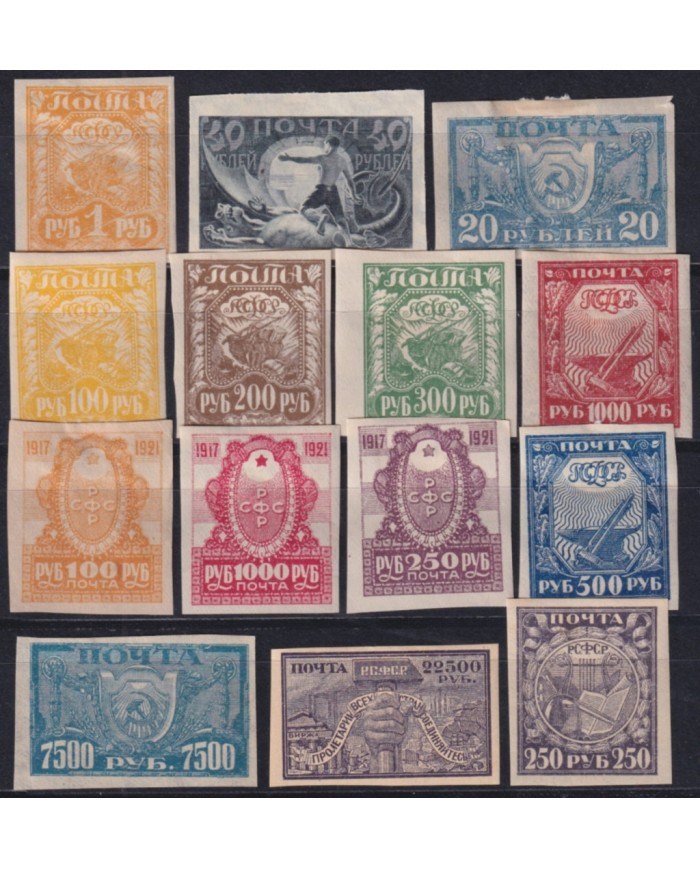 F-EX47979 RUSSIA 1922 INFLATION STAMPS LOTS.