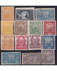 F-EX47979 RUSSIA 1922 INFLATION STAMPS LOTS.