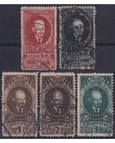 F-EX48403 RUSSIA 1926 USED LENIN DEATH ANNIV.