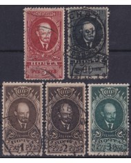 F-EX48403 RUSSIA 1926 USED LENIN DEATH ANNIV.