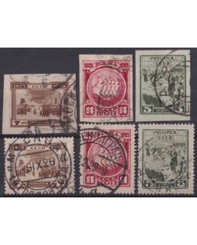 F-EX48404 RUSSIA 1925 USED 20º ANNIV OF REVOLUTION 1905.