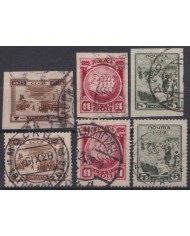 F-EX48404 RUSSIA 1925 USED 20º ANNIV OF REVOLUTION 1905.
