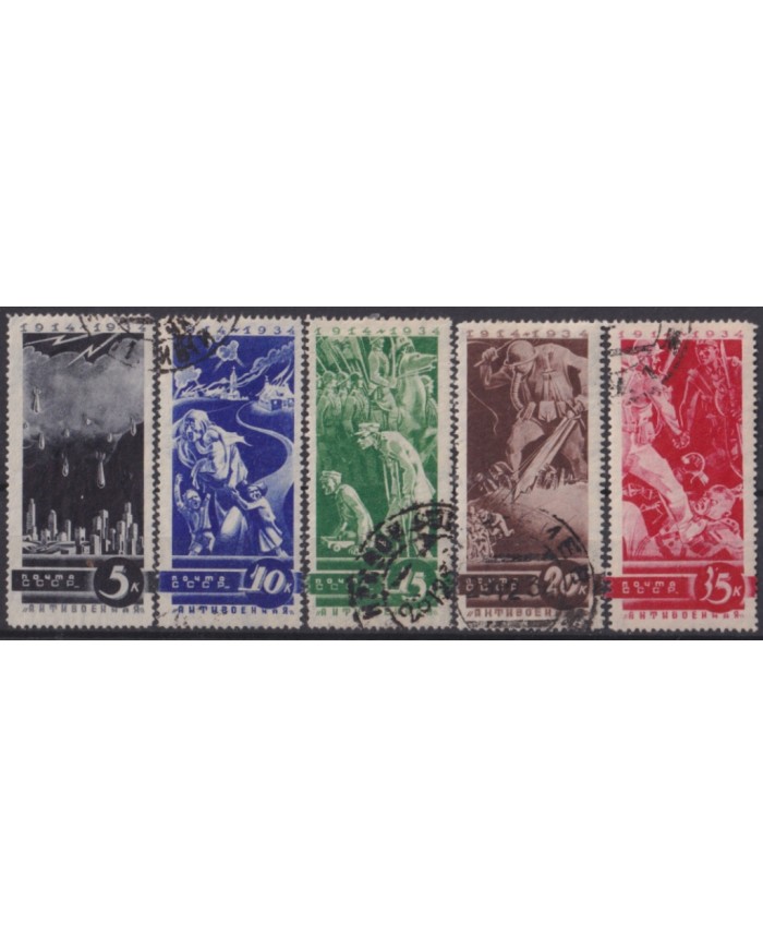 F-EX48417 RUSSIA 1935 USED ANTI WAR PROPAGANDA.