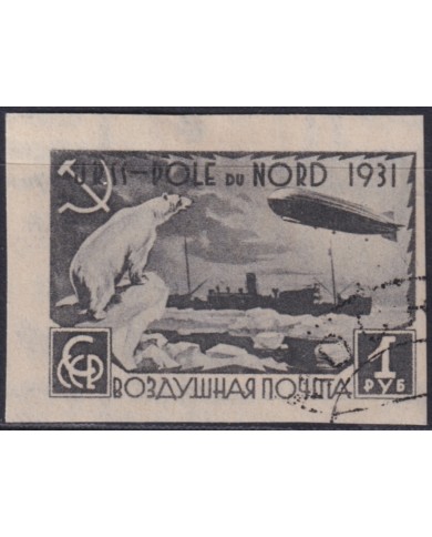 F-EX48445 RUSSIA 1931 USED POLAR BEAR & ZEPPELIN FLIGHT.