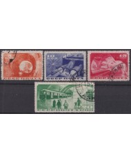 F-EX48426 RUSSIA 1935 USED MOSCOW METRO SUBWAY RAILROAD RAILWAYS.