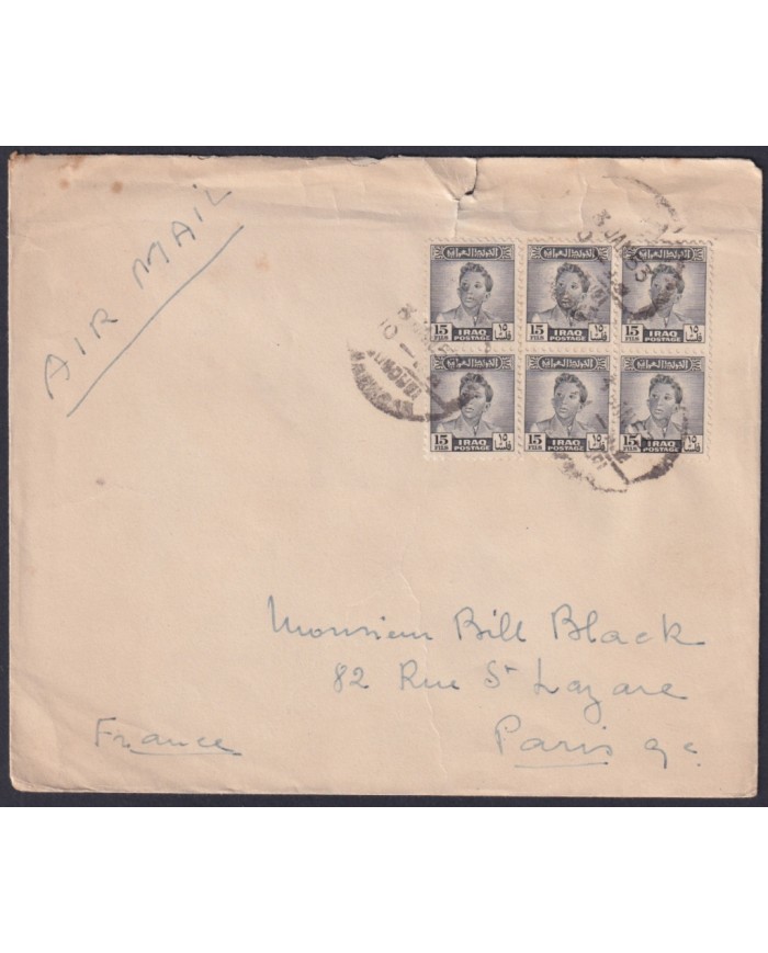 F-EX48000 IRAQ 1950´s AIR MAIL COVER TO FRANCE.