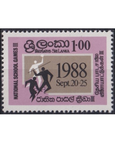 F-EX52227 SRI LANKA CEYLON MNH 1988 NATIONAL SCHOOL GAMES III.