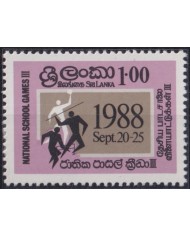 F-EX52227 SRI LANKA CEYLON MNH 1988 NATIONAL SCHOOL GAMES III.