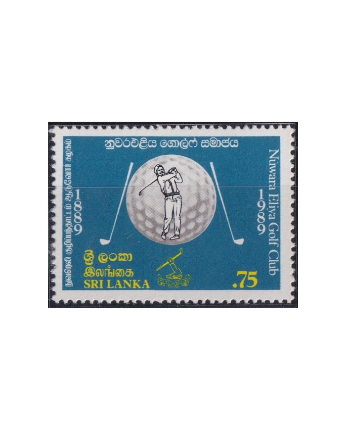 F-EX52217 SRI LANKA CEYLON MNH 1989 NUWARA ELIYA GOLF CLUB.