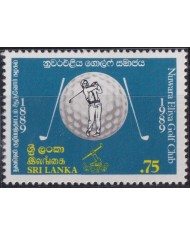 F-EX52217 SRI LANKA CEYLON MNH 1989 NUWARA ELIYA GOLF CLUB.