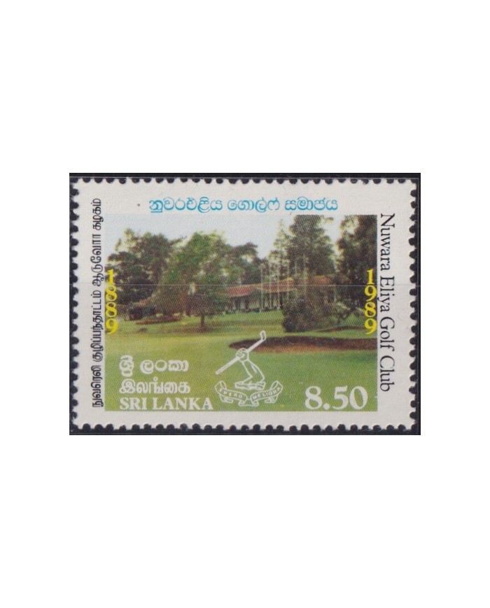 F-EX52218 SRI LANKA CEYLON MNH 1989 NUWARA ELIYA GOLF CLUB.
