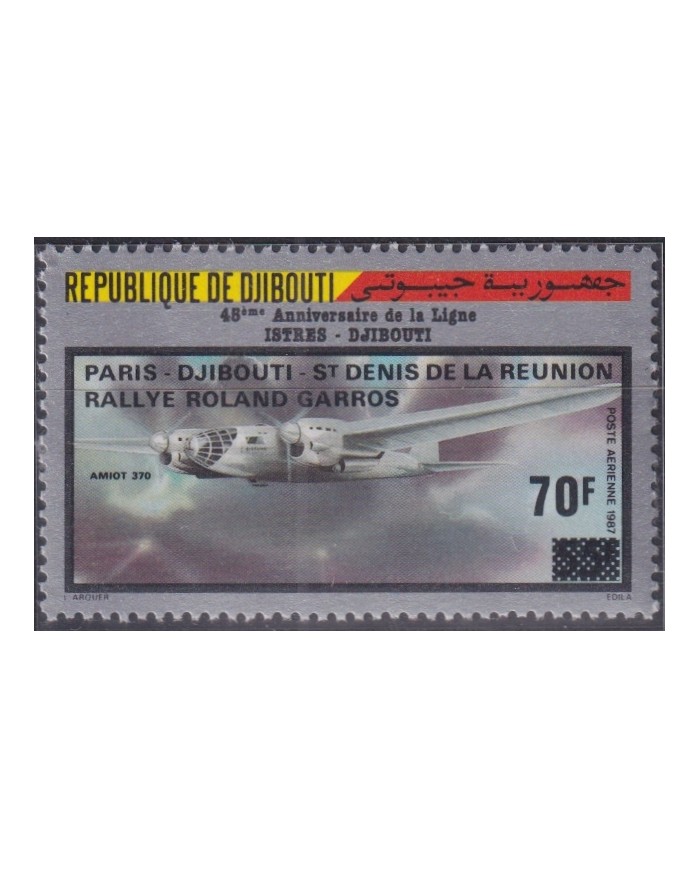 F-EX52039 DJIBOUTI MNH 1982 AIRPLANE AVION RAILLY OVERPRINT ROLAND GARROS LINE.