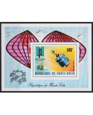 F-EX53677 UPPER VOLTA MNH 1974 SPACE SATELLITE UPU CONGRESS.