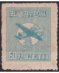 F-EX52853 KOREA ORIGINAL GUM 1949 AVION AIRPLANE AIRMAIL.