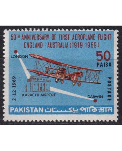 F-EX53697 PAKISTAN MNH 1969 FIRST INAUGURAL FLIGHT ENGLAND – AUSTRALIA  AVION AIRPLANE.