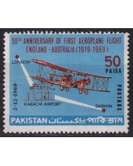 F-EX53697 PAKISTAN MNH 1969 FIRST INAUGURAL FLIGHT ENGLAND – AUSTRALIA  AVION AIRPLANE.