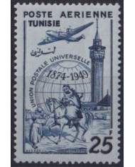 F-EX52716 TUNISIE MNH 1949 UPU MOSQUEE AVION AIRPLANE.
