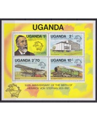 F-EX53680 UGANDA MNH 1986 150th ANNIV VON STEPHAN UPU RAILROAD AVION AIRPLANE.