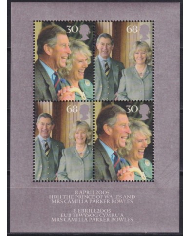 F-EX53667 UK GB ENGLAND MNH 2005 ROYAL WEDDING PRINCE CHARLES & CAMILLA PARKER.