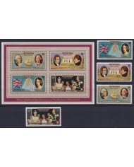F-EX52964 COOK IS UK GB ENGLAND MAN IS MNH 1977 SILVER JUBILEE ELIZABETH II.