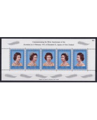 F-EX52996 NEW ZEALAND MNH 1977 SHEET ROYAL SILVER JUBILEE QUEEN ELIZABETH.
