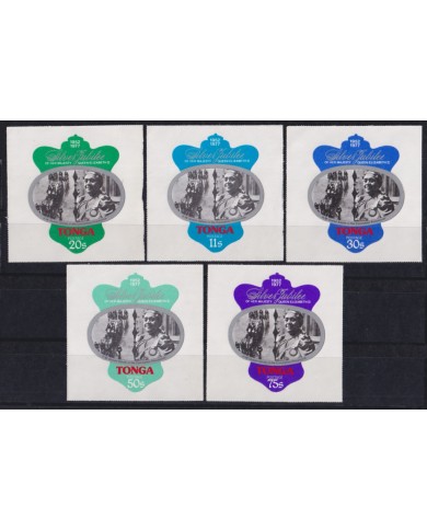 F-EX51945 TONGA MNH 1977 ADHESIVE ROYAL SILVER JUBILEE QUEEN ELIZABETH.