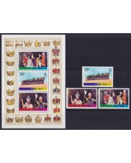 F-EX52937 TUVALU UK ENGLAND MNH 1977 ROYAL SILVER JUBILEE CORONATION.