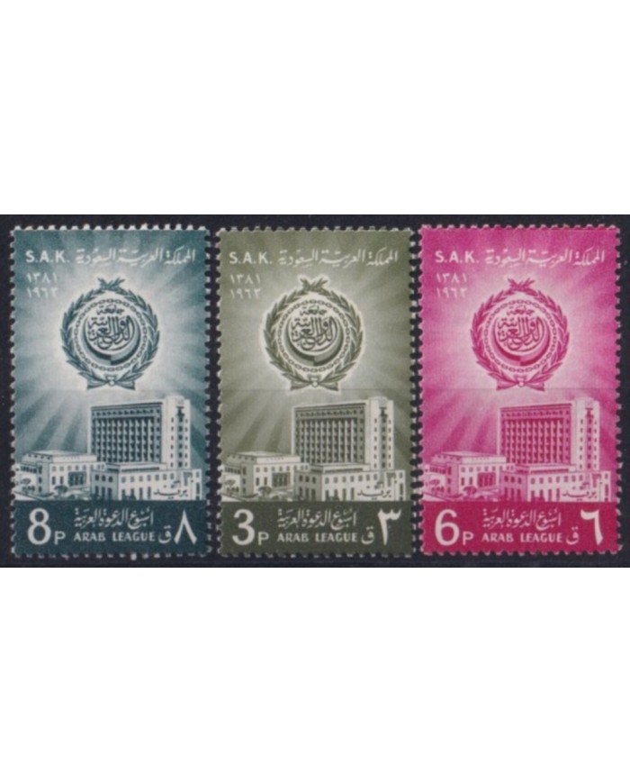 F-EX52983 SAUDI ARABIA MH 1962 ARAB LEAGUE.