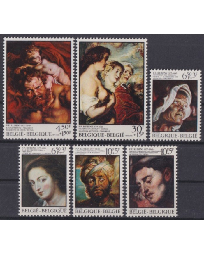 F-EX53204 BELGIUM MNH BELGIQUE 1976 ART PAINTING RUBENS.