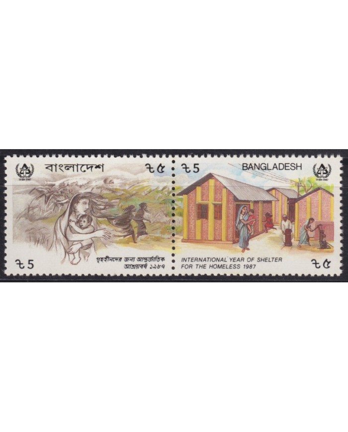 F-EX53594 BANGLADESH MNH 1987 INTERNATIONAL YEAR OF SHELTER HOMELESS.