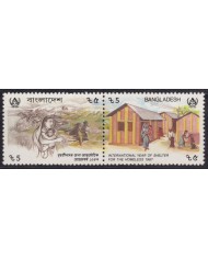 F-EX53594 BANGLADESH MNH 1987 INTERNATIONAL YEAR OF SHELTER HOMELESS.