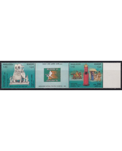 F-EX53596 BANGLADESH MNH 1992 BANGLAPEX NATIONAL PHILATELIC EXPO.