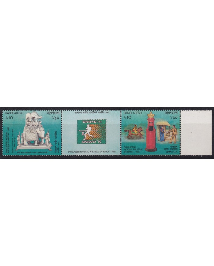 F-EX53596 BANGLADESH MNH 1992 BANGLAPEX NATIONAL PHILATELIC EXPO.
