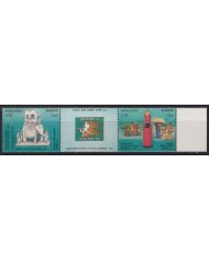 F-EX53596 BANGLADESH MNH 1992 BANGLAPEX NATIONAL PHILATELIC EXPO.