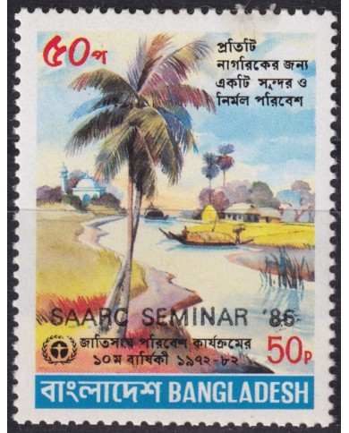 F-EX53597 BANGLADESH MNH 1986 OVERPRINT SAARC SEMINAR ´86.