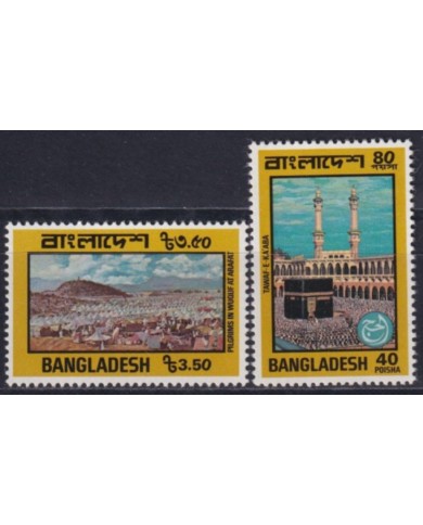 F-EX53603 BANGLADESH MNH 1978 KA´ABA PILGRIMS.
