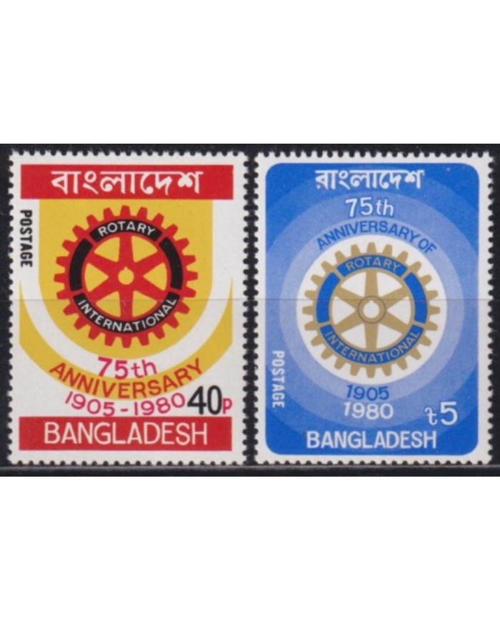 F-EX53604 BANGLADESH MNH 1980 75th ANNIV OF ROTARY CLUB.