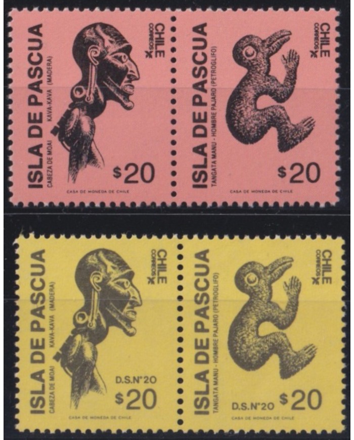 F-EX53453 CHILE MNH PASCUA IS MOAI SCULTURE PAIR.