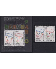 F-EX53438 CHILE MNH 1991 PABLO NERUDA WRITTER LITERATURE.
