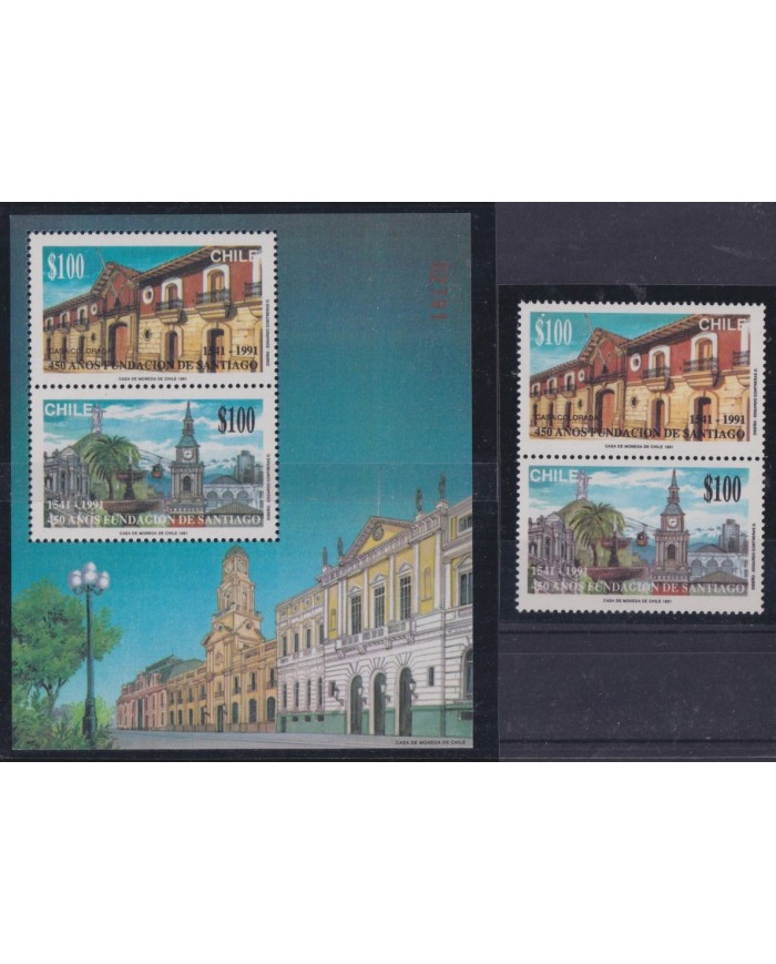 F-EX53431 CHILE MNH 1991 450th FOUNDATION OF SANTIAGO DE CHILE ARCHITECTURE.