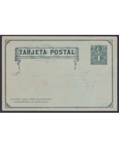 F-EX53447 CHILE UNUSED 2c COLUMBUS POSTAL STATIONERY CARD WITH RESPÒNSE.