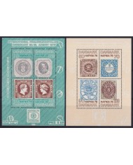F-EX53268 DANMARK DENMARK MNH 1975 HAFNIA´76 PHILATELIC EXPO SHEET.