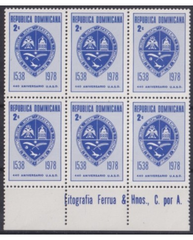 F-EX53401 DOMINICANA REP MNH 1978 440th ANNIV UASD BLOCK 6.