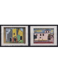 F-EX53403 DOMINICANA REP MNH 1990 CHILDREN DRAWING.
