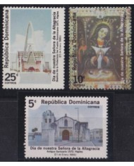 F-EX53405 DOMINICANA REP MNH 1985 DAY OF ALTAGRACIA VIRGEN ARCHITECTURE ART.